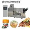 Máquina de fazer bolachas para tratamento de cães #3 small image